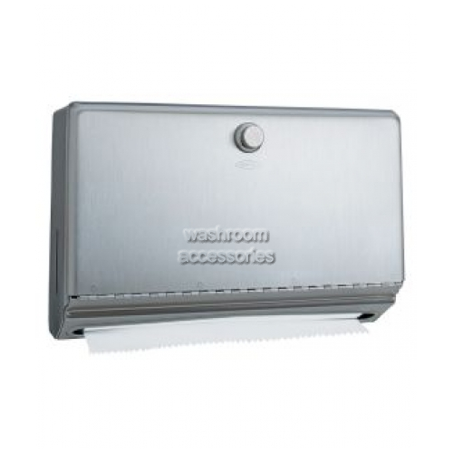 B2621 Paper Towel Dispenser Small Knob Latch