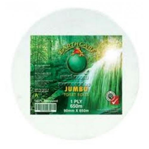 Jumbo Toilet Roll 650m