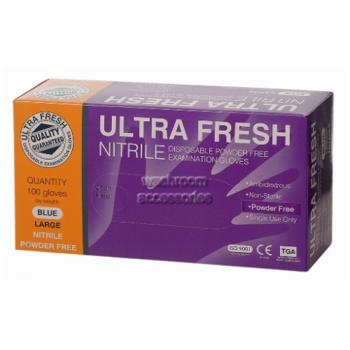 View Disposable Nitrile Gloves Powder Free Large details.