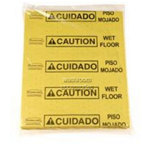 View 4252 Over-The-Spill Refill Pads Large - LAST STOCK details.