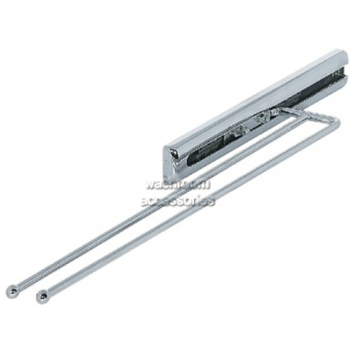 Towel Rail 2-Arm with Extending Runner