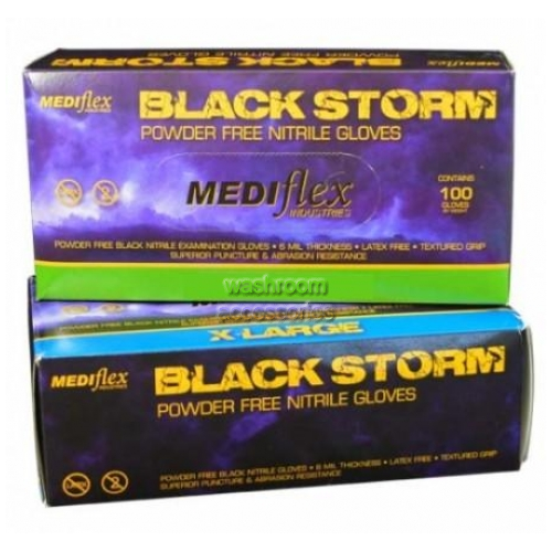 View Disposable Nitrile Gloves Powder Free Extra Large details.