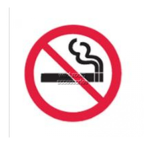 Pictogram - No Smoking