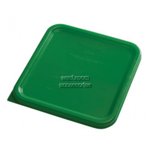 Container Lid Small, Fits 3.8L, 7.6L Containers