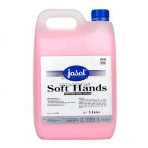 View 2073650 Soft Hands Premium Liquid Hand Soap details.