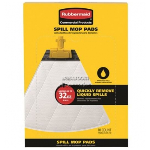 View 2017059 Standard Spill Mop Pads - 10 Pack - LAST STOCK details.
