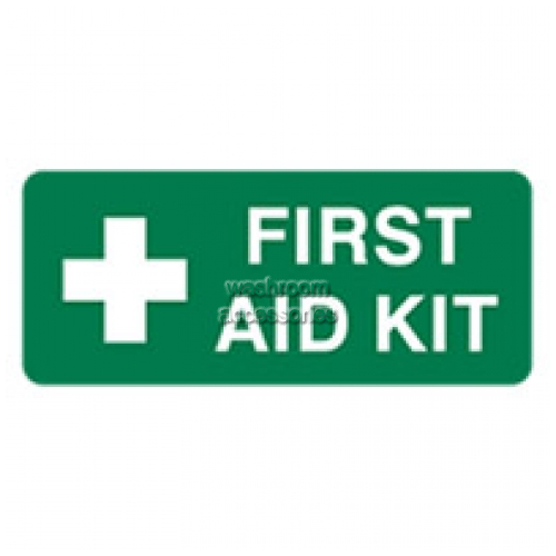 View First Aid Kit Sign details.