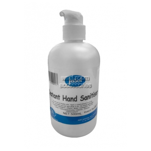 2071510 Instant Hand Sanitiser, Alcohol-Based