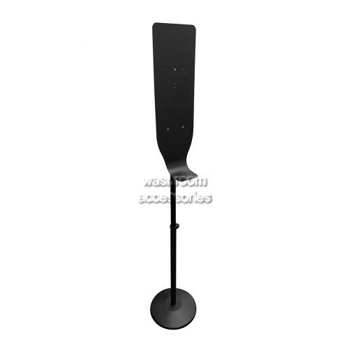 68005 Sanitation Stand with Drip Tray Adjustable