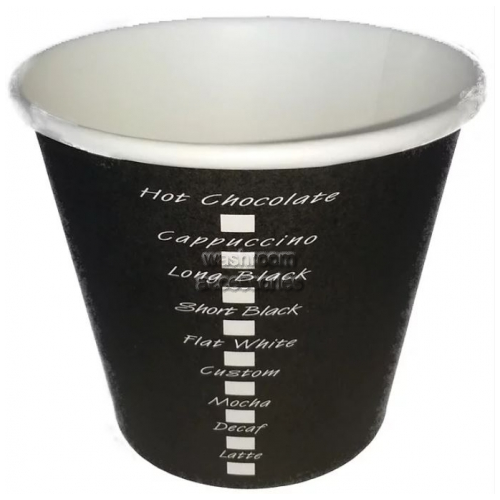 View Wise Buy 8oz Disposable Coffee Cups details.