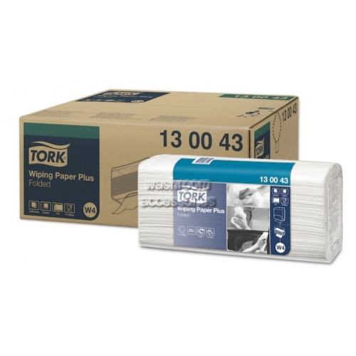 130043 Wiper Folded Advanced