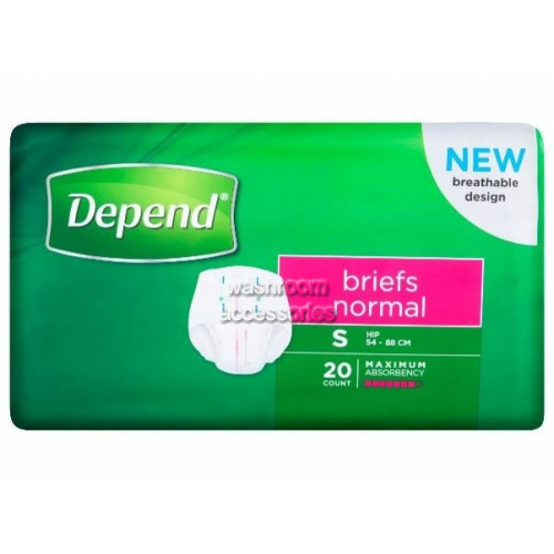 Briefs Unisex S