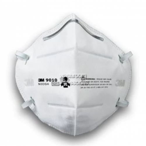 View N95 Respiratory Face Mask details.