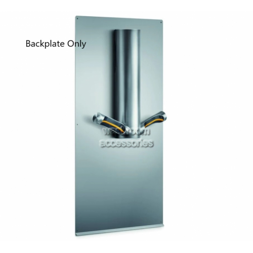 View HU03 9KJ Backplate Only for Hand Dryer Airblade details.