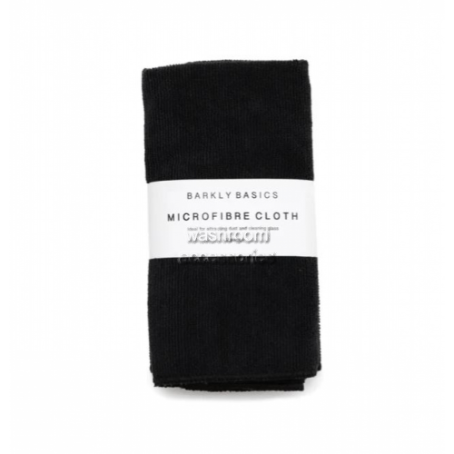 View Microfibre Cloths - LAST STOCK details.