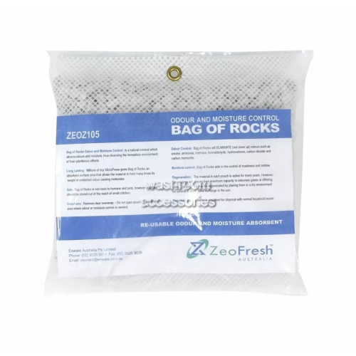 View Odour and Moisture Control Rocks  details.