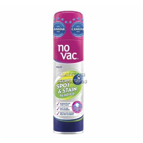 View Instant Spot and Stain Remover details.