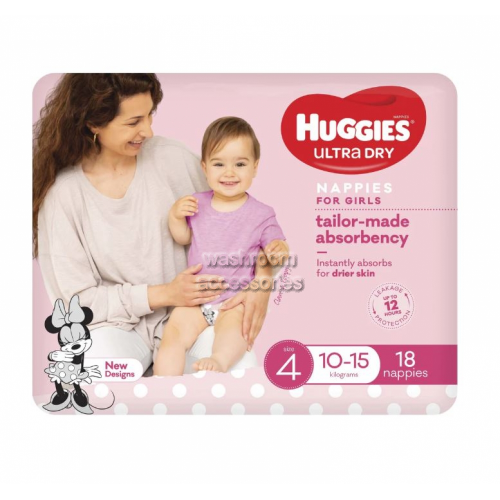 View Essentials Nappies Girls Size 4 details.