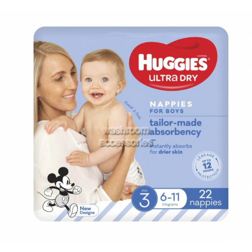 View Essentials Nappies Boys Size 3 details.