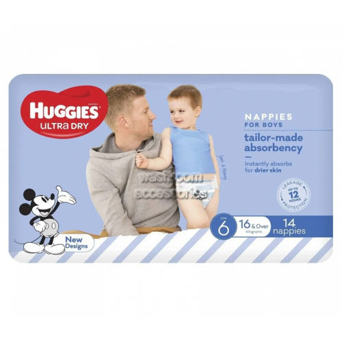 Essentials Nappies Boys Size 6