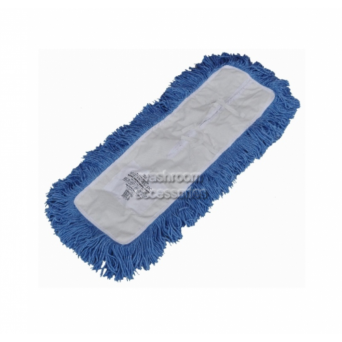 View 320 Dust Control Mop Replacement Fringe 61cm details.