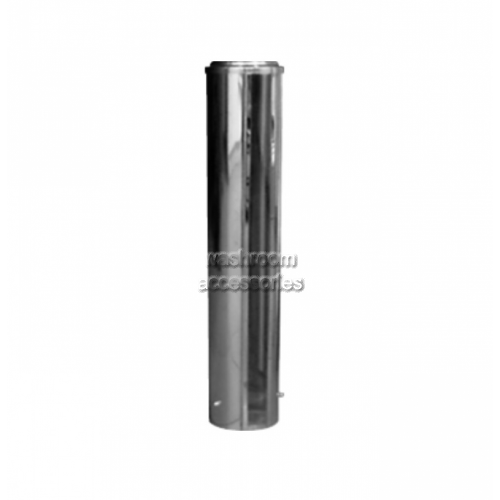 View Cup Dispenser Medium details.