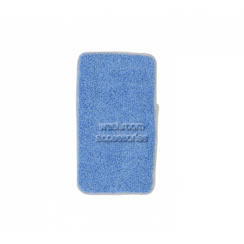 View Cleaning and Dusting Pad Medium details.