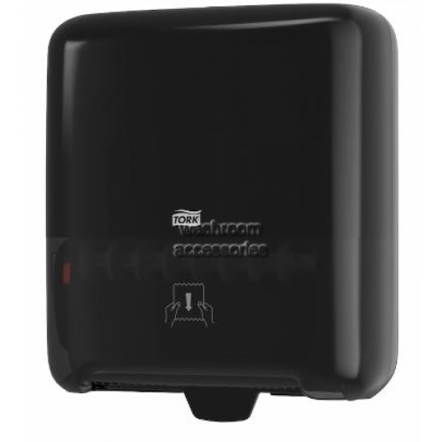 551008 Roll Towel Dispenser