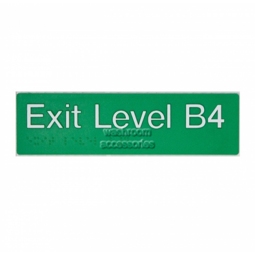 View EB4 Exit Sign Basement 4 Braille details.