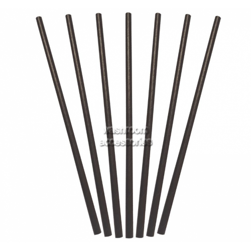 View PSREG Paper Straws Regular 205mm L details.