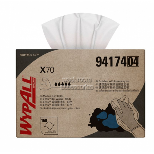 X70 Single Sheet Wipers