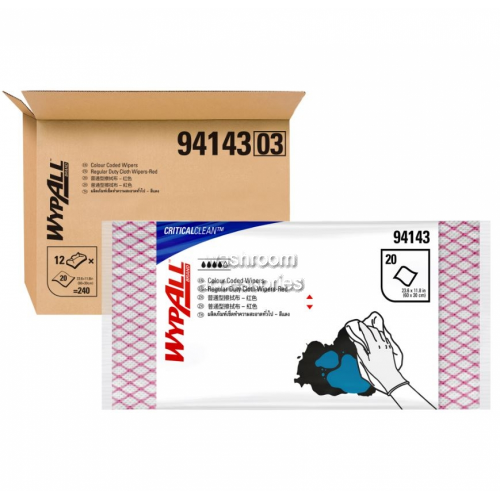 Regular Duty Cloth Wipers 