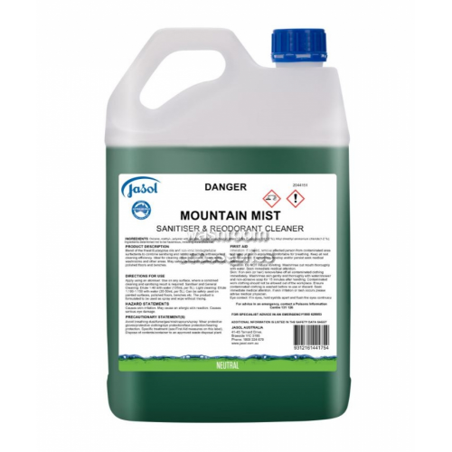 Show Promotion Items