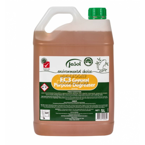 View EC3 Floor Cleaner Degreaser details.