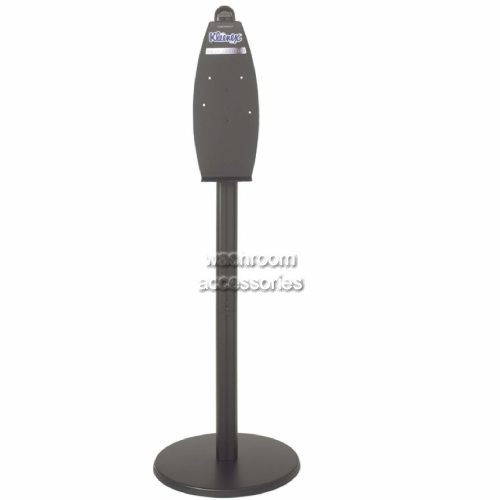 View 11430 Soap/ Sanitiser Dispenser Floor Stand  details.