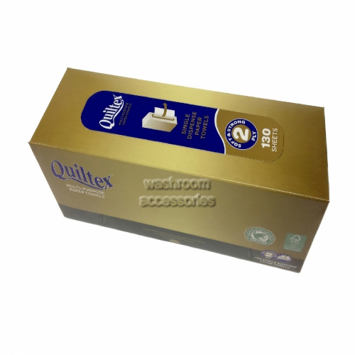 View 0-2238 Multipurpose Hand Towels details.