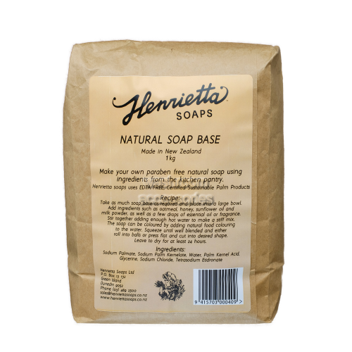 View 200 1KG Natural Soap Base for DIY Soap Making details.