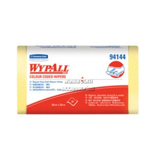 Regular Duty Single Sheet Wipers 